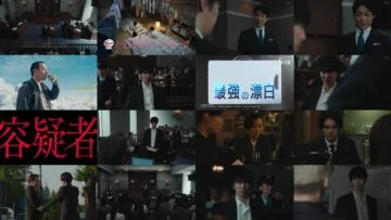 240616 Anti Hero 10 – ex-AKB48 Oshima Yuko – HD.mp4