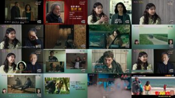 240616 Cinema Addict – ex-Hinatazaka46 Watanabe Miho – HD.mp4