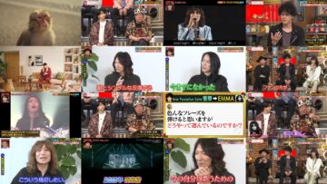240616 EIGHT-JAM – ex-Nogizaka46 Nishino Nanase – HD.mp4