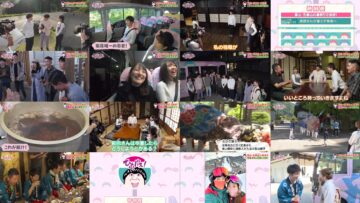 240616 Himu Bus! 11 – ex-Nogizaka46 Shiraishi Mai [Narration] – HD.mp4