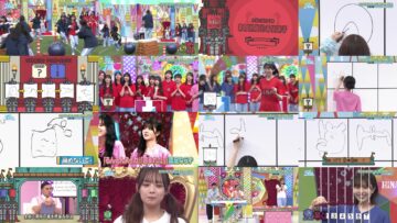 240616 Hinatazaka de Aimashou – FHD.mp4