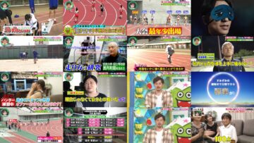 240616 Mirai Monster – AKB48 Oguri Yui – HD.mp4