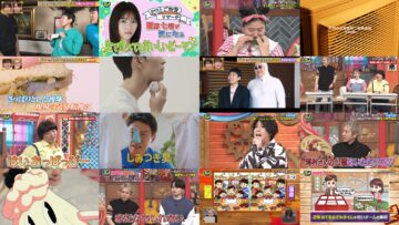 240616 Nino-san – ex-Nogizaka46 Nishino Nanase – HD.mp4