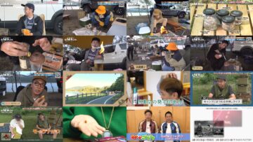 240616 Ogiyahagi no Hapikyan – ex-HKT48 Murashige Anna – HD.mp4