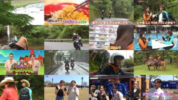 240616 Otona no Bike Jikan MOTORISE – ex-AKB48 Hirajima Natsumi – HD.mp4