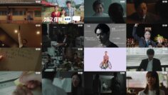 240616 Sunday Theater [Anti Hero]The Final Episode Airing Tonight at 9pm! The all-stars Cast Reveals The Final Episode! – ex-AKB48 Oshima Yuko – HD.mp4