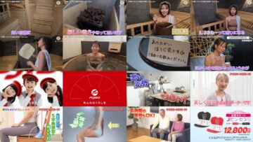 240616 &sauna 11 – ex-NMB48 Shiroma Miru – HD.mp4