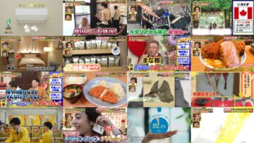 240617 10-man Yen de Dekiru ka na – ex-NMB48 Shibuya Nagisa – HD.mp4