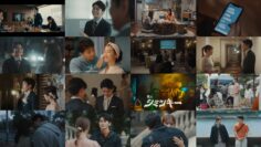 240617 366 Nichi 11 – ex-Keyakizaka46 Nagahama Neru – HD.mp4