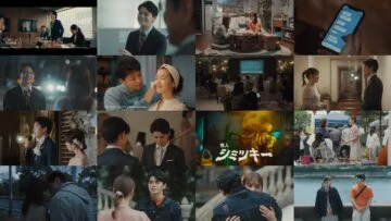 240617 366 Nichi 11 – ex-Keyakizaka46 Nagahama Neru – HD.mp4