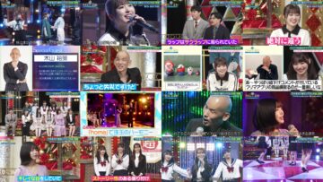 240617 Chou Nogizaka Star Tanjou! 48 – FHD.mp4