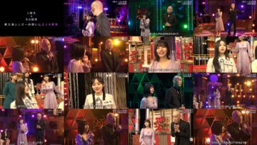 240617 Chou Nogizaka Star Tanjou! Hulu Original – 5-Kisei no Chousen 48 – FHD.mp4