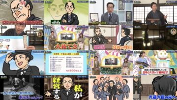 240617 Ijin no Nenshuu How much – ex-Nogizaka46 Yamazaki Rena – HD.mp4