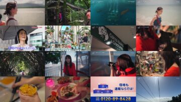 240617 NEXT TRIP – ex-Sakurazaka46 Sugai Yuuka – HD.mp4