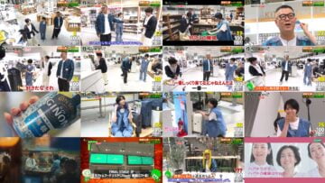 240617 Nanika Omoshiroi Koto Nai no – ex-Nogizaka46 Nishino Nanase – HD.mp4