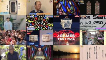 240618 Kaiun! Nandemo Kanteidan – ex-Sakurazaka46 Sugai Yuuka – HD.mp4