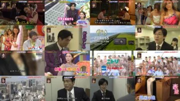 240618 The! Sekai Gyoten News – ex-HKT48 Murashige Anna – HD.mp4
