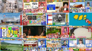 240619 Cream Quiz Miracle 9 3Hours SP – ex-AKB48 Oya Shizuka & ex-Hinatazaka46 Watanabe Miho – HD.mp4