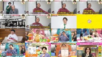 240619 [Kodomo Director] Kakkouii 89-sai Chichi [Rorororo] Rampage-jin Iwakura Sansen – Sakurazaka46 Matsuda Rina – HD.mp4