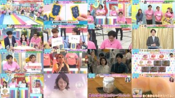 240619 LOVE it! – Sakurazaka46 Taniguchi Airi – HD.mp4