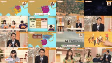 240619 NHK Koukoukoza World History Exploration – ex-Nogizaka46 Yamazaki Rena – HD.mp4