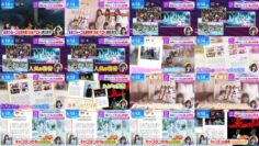 240619 Nogizaka46 & Sakurazaka46 & Hinatazaka46’s TV News – THE TIME – FHD.mp4