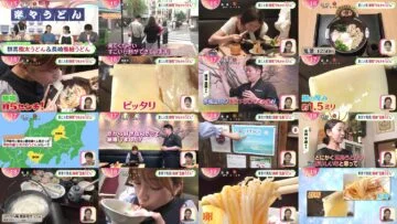 240619 Oha!4 – ex-SKE48 Goto Rara Cut – FHD.mp4