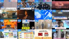 240619 THE TIME – Nogizaka46 Ichinose Miku – HD.mp4