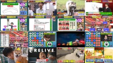 240619 Toudaiou – ex-AKB48 Muto Tomu – HD.mp4