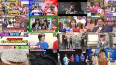 240619 Yoru no Brunch – ex-Nogizaka46 Akimoto Manatsu – HD.mp4