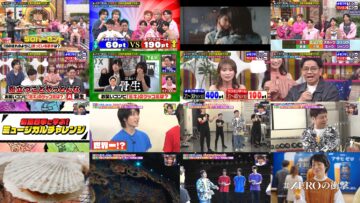 240619 Yoru no Brunch – ex-Nogizaka46 Akimoto Manatsu – HD.mp4