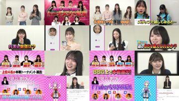 240620 AKB48 Nemousu TV Season 42 05 – FHD.mp4