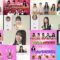 240620 AKB48 Nemousu TV Season 42 05 – FHD.mp4
