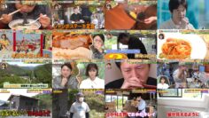 240620 Ariyoshi x Naze Soko – Sakurazaka46 Moriya Rena & ex-Nogizaka46 Akimoto Manatsu – HD.mp4