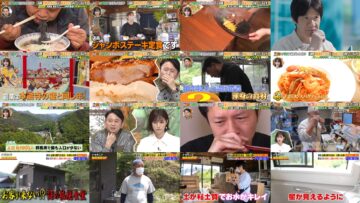 240620 Ariyoshi x Naze Soko – Sakurazaka46 Moriya Rena & ex-Nogizaka46 Akimoto Manatsu – HD.mp4