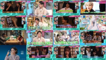 240620 Azatokute Nani ga Warui no – Nogizaka46 Sato Rika – HD.mp4