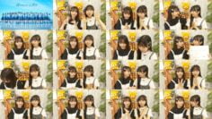 240620 Boku ga Mitakatta Aozora SHOWROOM Relay Delivery – FHD.mp4
