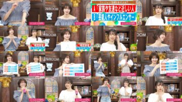 240620 CanCamRoom Nanami – STU48 Ishihara Yuuna – FHD.mp4