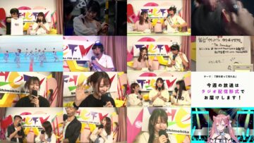 240620 DJ Tomoaki’s Radio Show! – STU48 Arai Ria – FHD.mp4