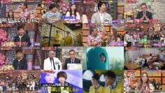 240620 DOWNTOWN DX – ex-AKB48 Nishino Miki & ex-Nogizaka46 Hori Miona – HD.mp4