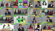 240620 DayDay. – ex-AKB48 Kawaei Rina Cut – HD.mp4
