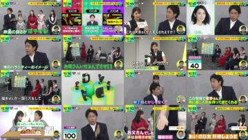 240620 DayDay. – ex-AKB48 Kawaei Rina Cut – HD.mp4