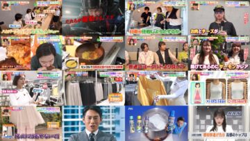 240620 Hirunandesu! – ex-HKT48 Murashige Anna – HD.mp4