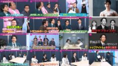 240620 Kenshuu TV – Hinatazaka46 Kamimura Hinano, Morimoto Marie – HD.mp4