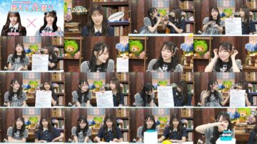 240620 LOVE Yamamoto Anna no [Oshiete, Hanadayori] – FHD.mp4