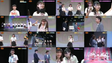 240620 Meramera NMB48 – FHD.mp4
