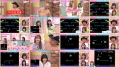 240620 Sakura Meets 58 – Sakurazaka46 Inoue Rina, Ozono Rei, Onuma Akiho, Takemoto Yui, Masumoto Kira – HD.mp4
