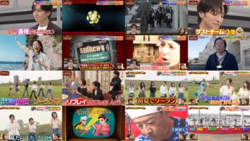 240620 Sakurai Ariyoshi THE Yakai – ex-HKT48 Sashihara Rino, Murashige Anna – HD.mp4