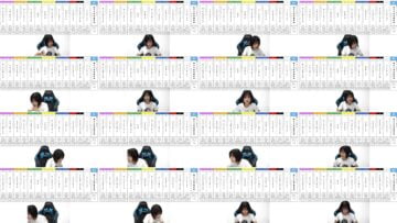 240620 [Sumino Wakana Presents] Takarazuka Kinen 2024 Prediction Meeting Live Delivery – NMB48 Sumino Wakana – FHD.mp4