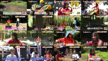 240621 Chiba Asa Live Morning Compass – ex-AKB48 Yoshikawa Nanase Cut – FHD.mp4